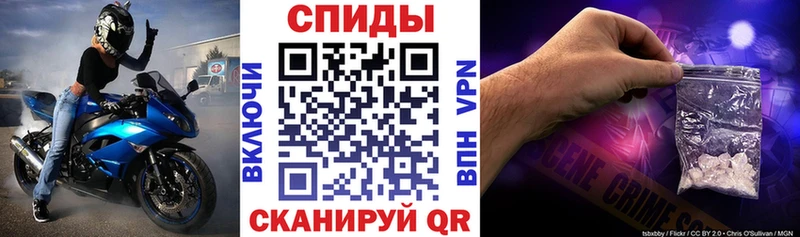 АМФЕТАМИН 98% Болгар