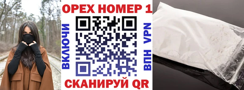 Cocaine VHQ Болгар