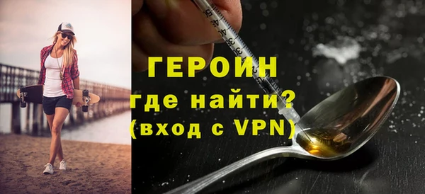 COCAINE Мегион