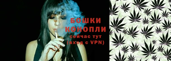 COCAINE Мегион