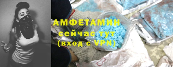 хмурый Медногорск