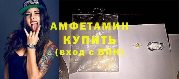 COCAINE Мегион