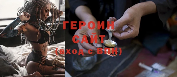 дурь Медвежьегорск