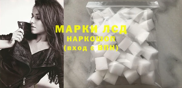 COCAINE Мегион