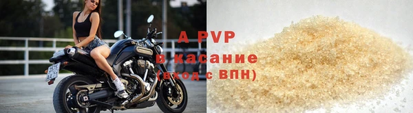 хмурый Медногорск
