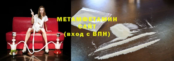 дурь Медвежьегорск
