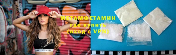 MDMA Premium VHQ Богданович