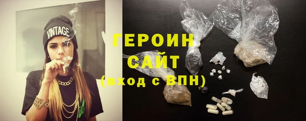 дурь Медвежьегорск