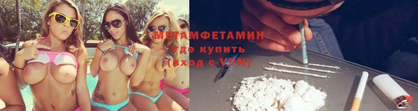 дурь Медвежьегорск