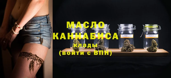 хмурый Медногорск