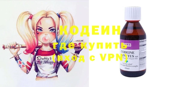 MDMA Premium VHQ Богородск