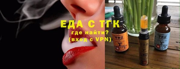 MDMA Premium VHQ Богородск