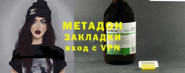 прущая мука Фёдоровский