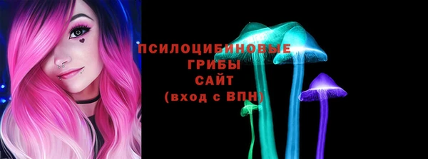 COCAINE Мегион