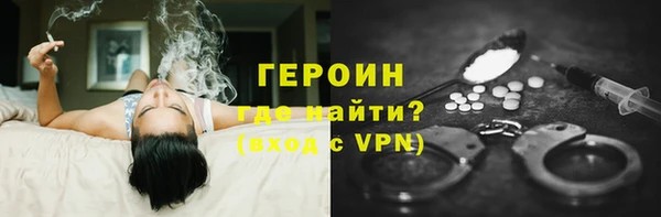 хмурый Медногорск