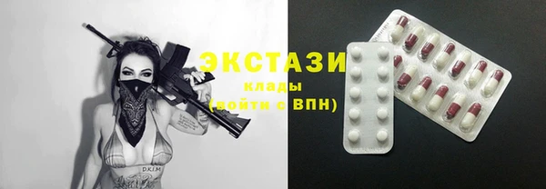 MDMA Premium VHQ Богданович