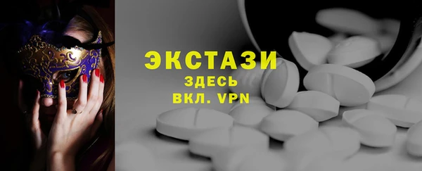дурь Медвежьегорск