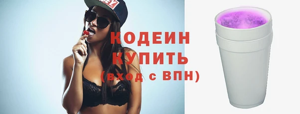 хмурый Медногорск