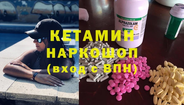 дурь Медвежьегорск