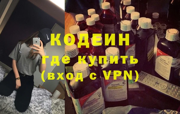 хмурый Медногорск