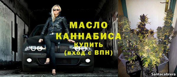 COCAINE Мегион