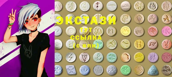 COCAINE Мегион