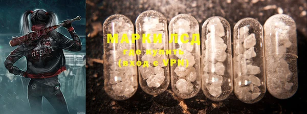 MDMA Premium VHQ Богданович