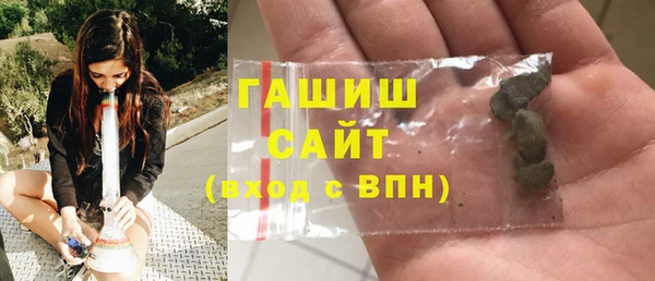 хмурый Медногорск