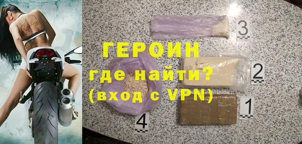 хмурый Медногорск