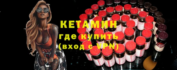 хмурый Медногорск
