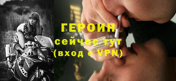 дурь Медвежьегорск