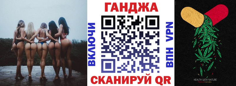 Конопля VHQ  Болгар 